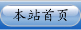 l(xing)O(sh)䰲b޹˾